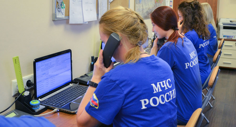 The Center of Emergency Psychological Aid EMERCOM of Russia