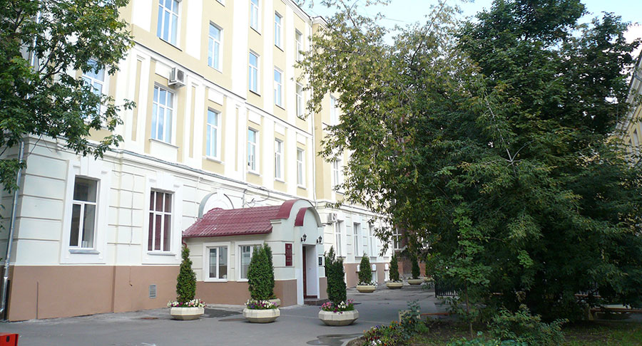 Psychology Department of Lomonosov Moscow State University